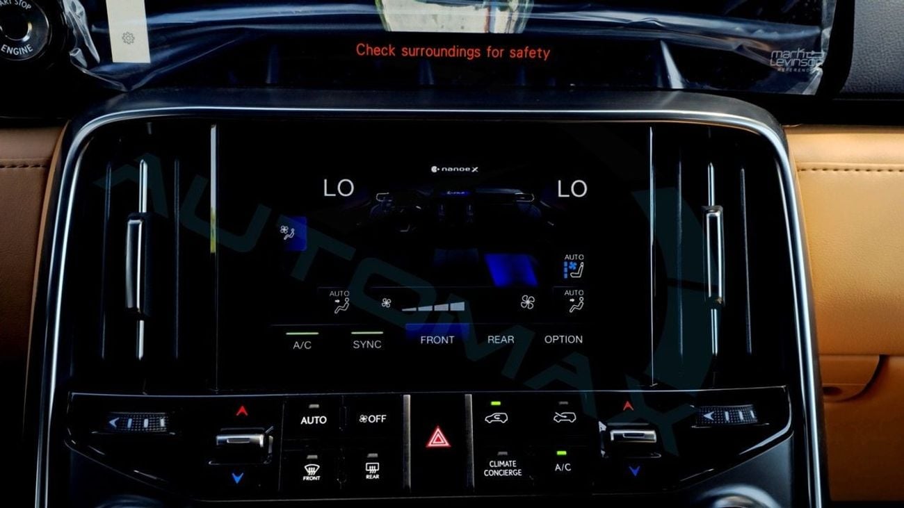 لكزس LX 600 SIGNATURE