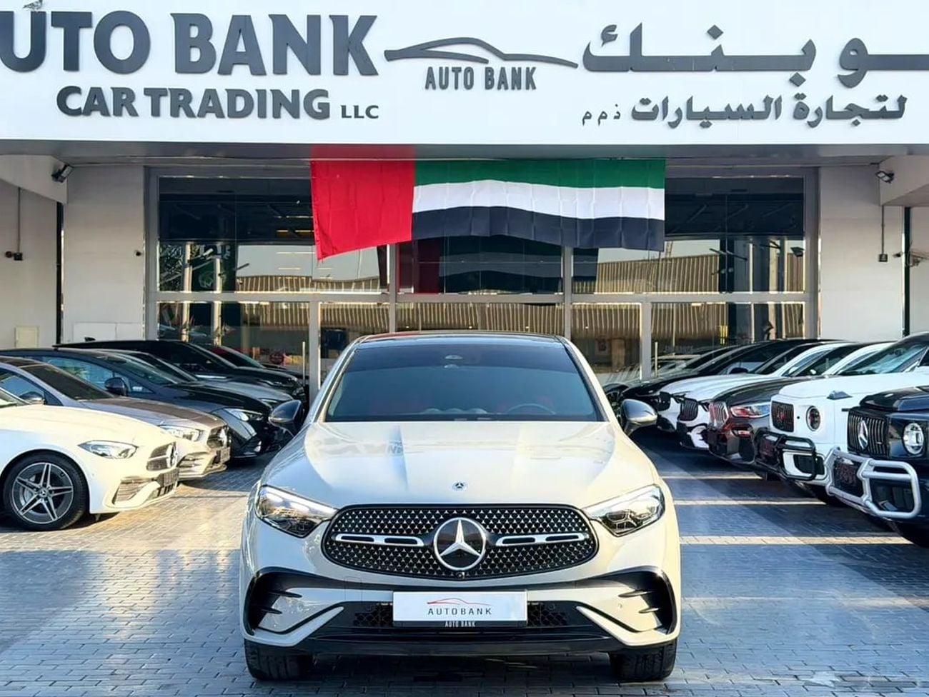 Mercedes Benz GLC200 GLC 200 Coupe | GCC Specs