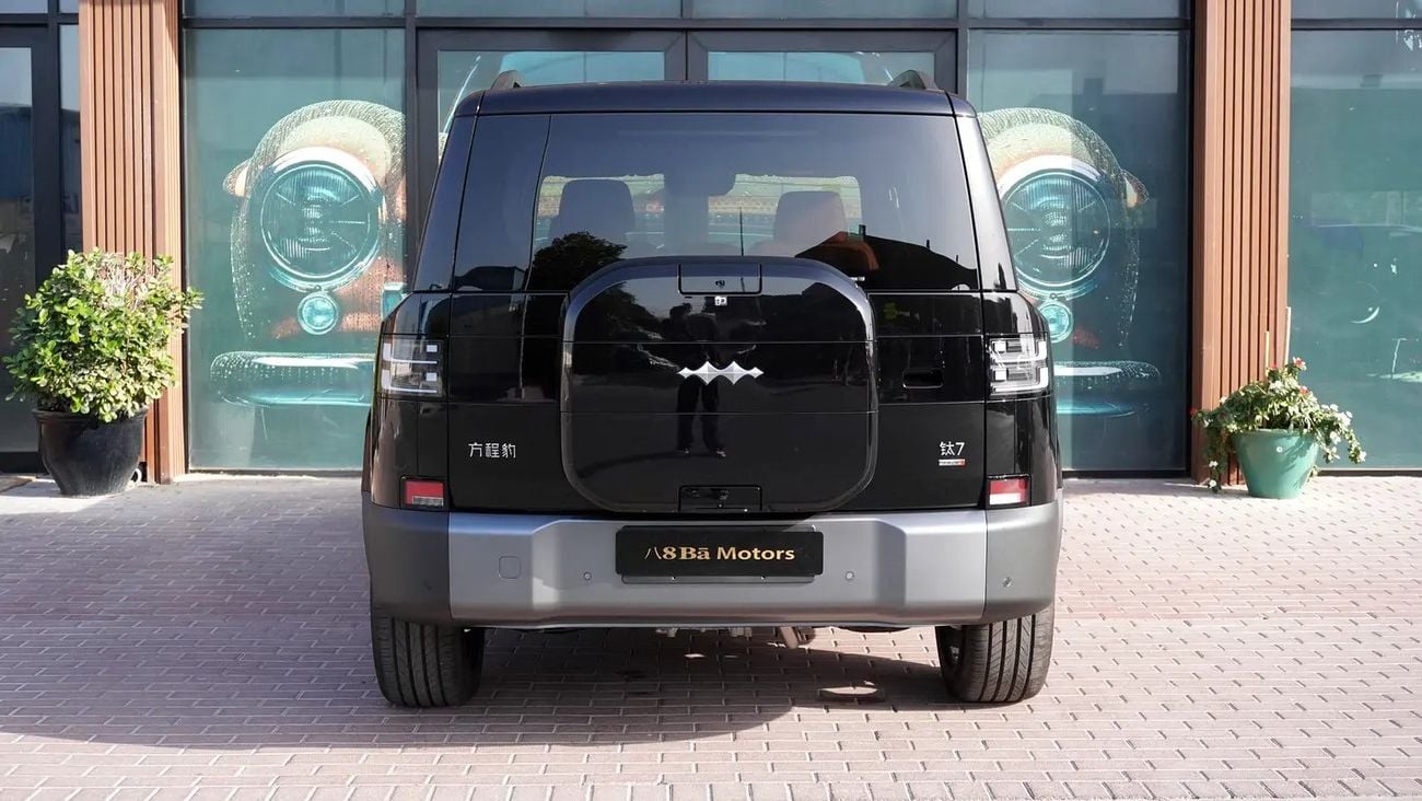 بي واي دي ليوبارد تيتانيوم 7 Titanium Leopard 7 | Brand | Warranty Service Package