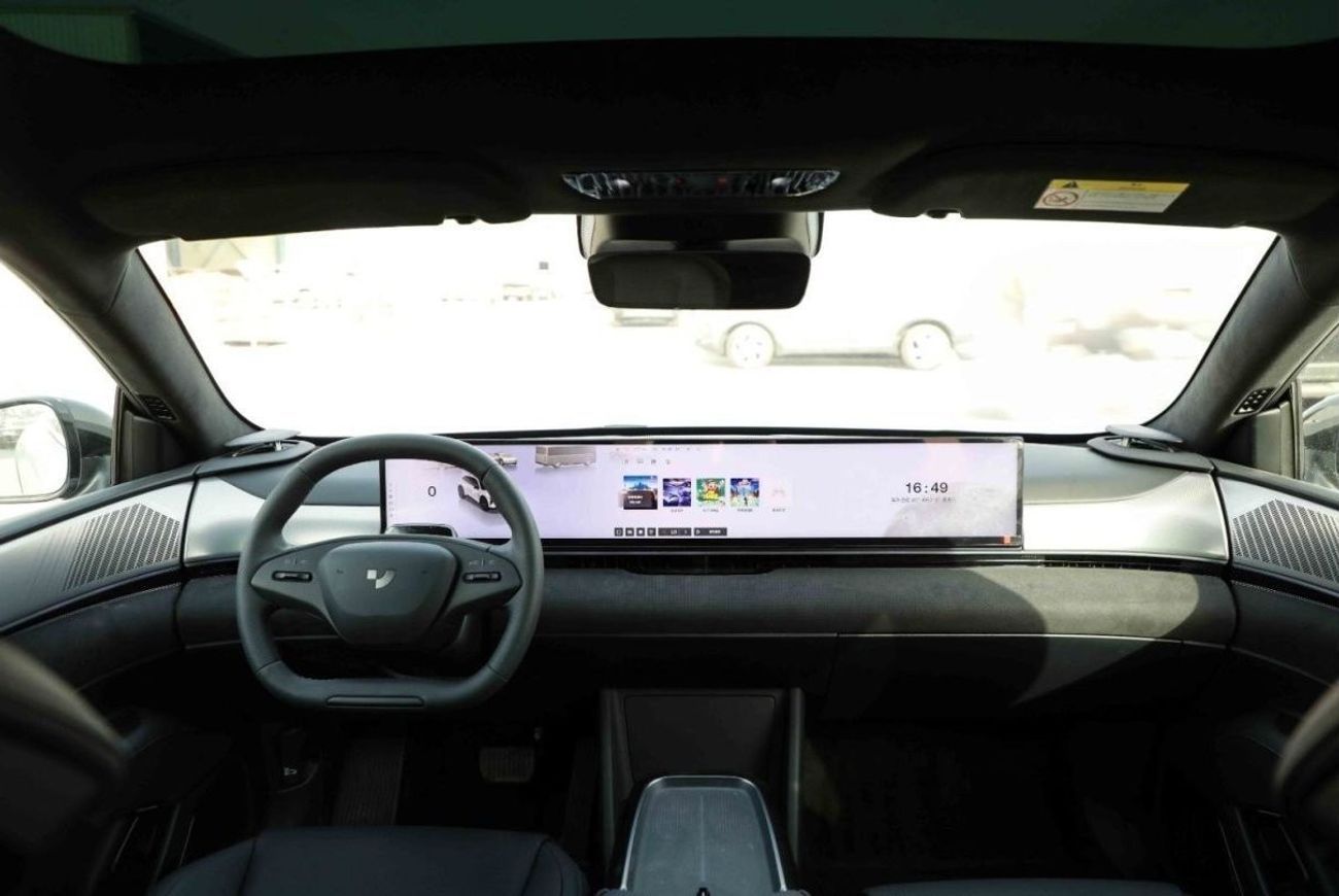 Ji Yue 01 MAX - White inside Black | Export Only