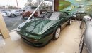 Lotus Esprit