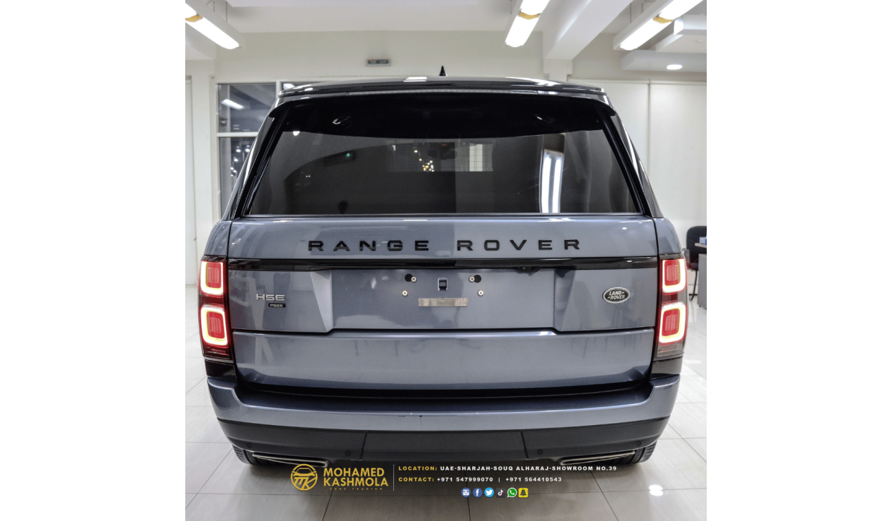 Land Rover Range Rover Vogue HSE Range Rover Vogue 2020 P525 -Engine : V8 - 5.0 L HSE