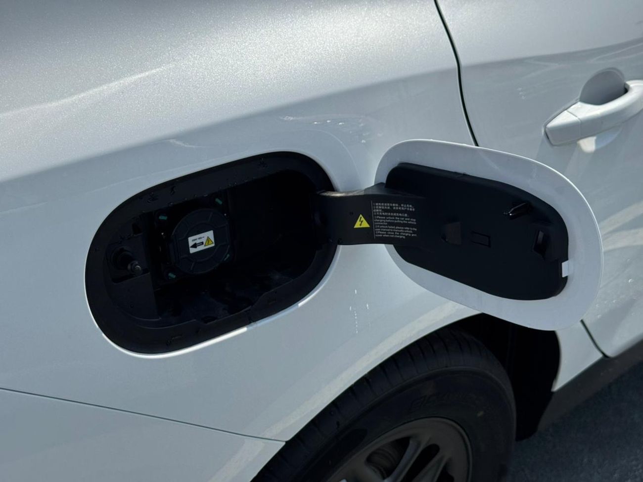 BYD QIN PLUS BYD QIN PLUS