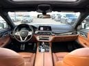BMW 740Li Chairman Edition 3.0L