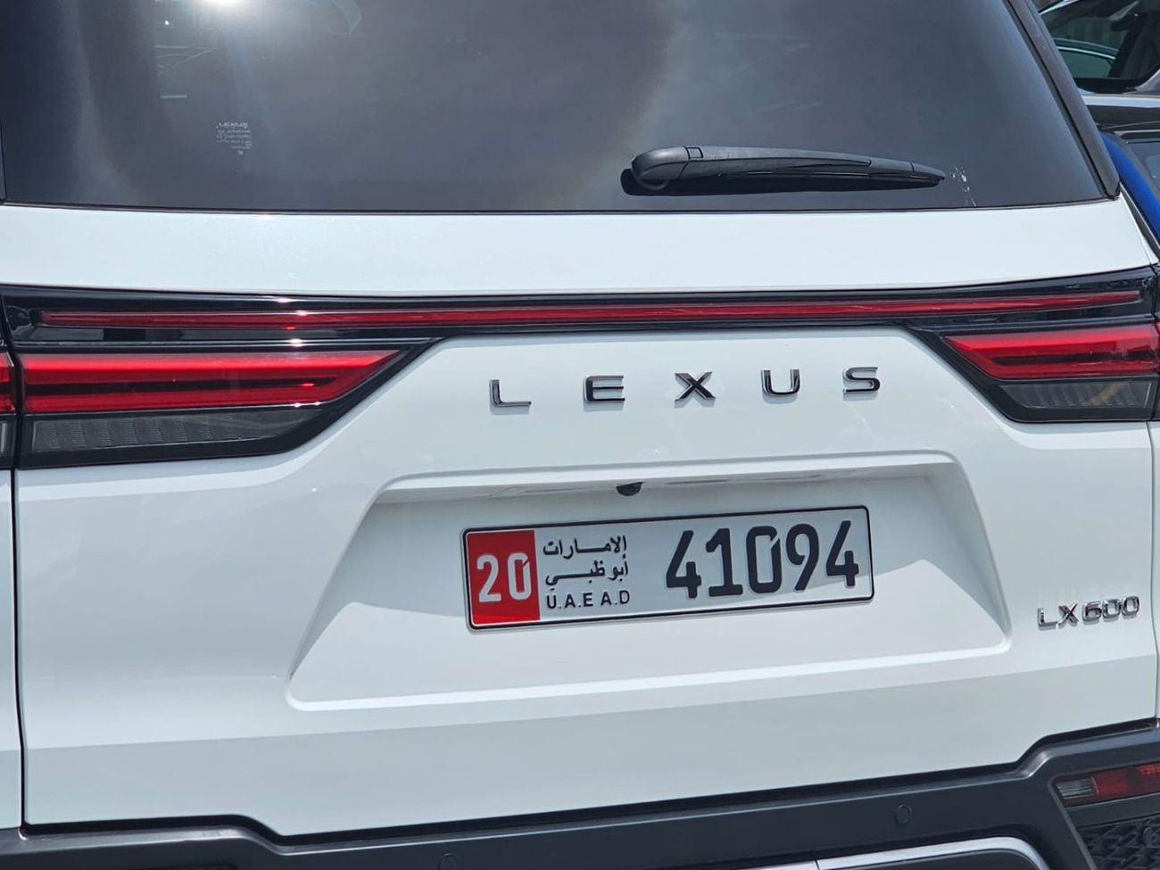 Lexus LX600 F SPORT LAUNCH EDITION