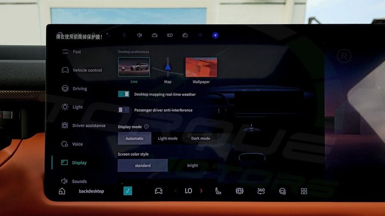 Lynk & Co 900 ( Only For Export ) 2025 Lynk & Co 900 EM-P Ultra 2.0T Plug-in Hybrid BRAND NEW