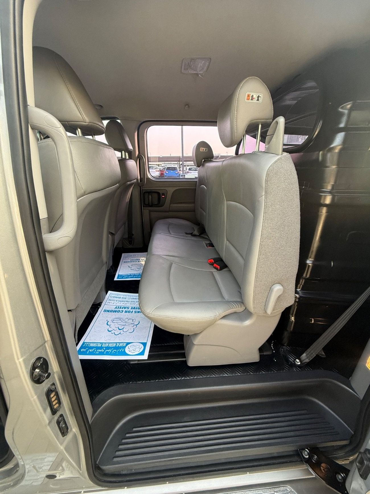 Hyundai H-1 خاليه من الاصباغ