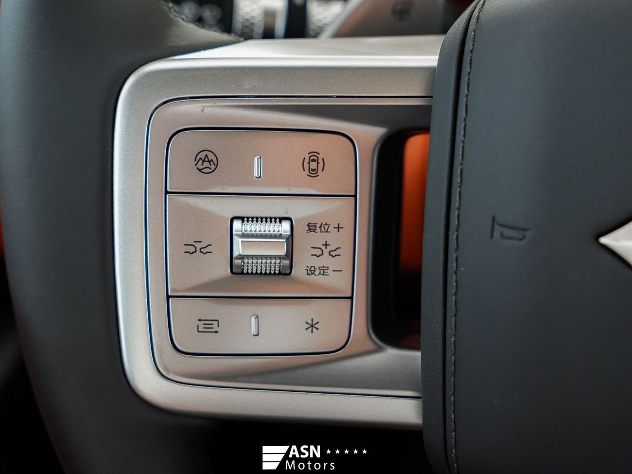 BYD Leopard Titanium 7 Ultra Edition Orange Interior 1.5 Plug-In Hybrid (Export Price)