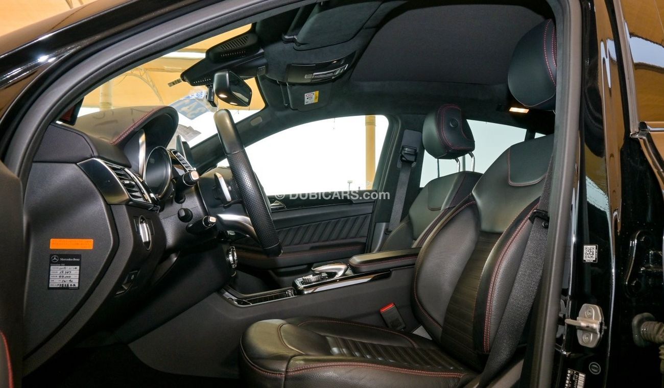 مرسيدس بنز GLE 43 AMG Biturbo 4Matic