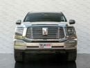 تانك 500 Prestige 3.0T
