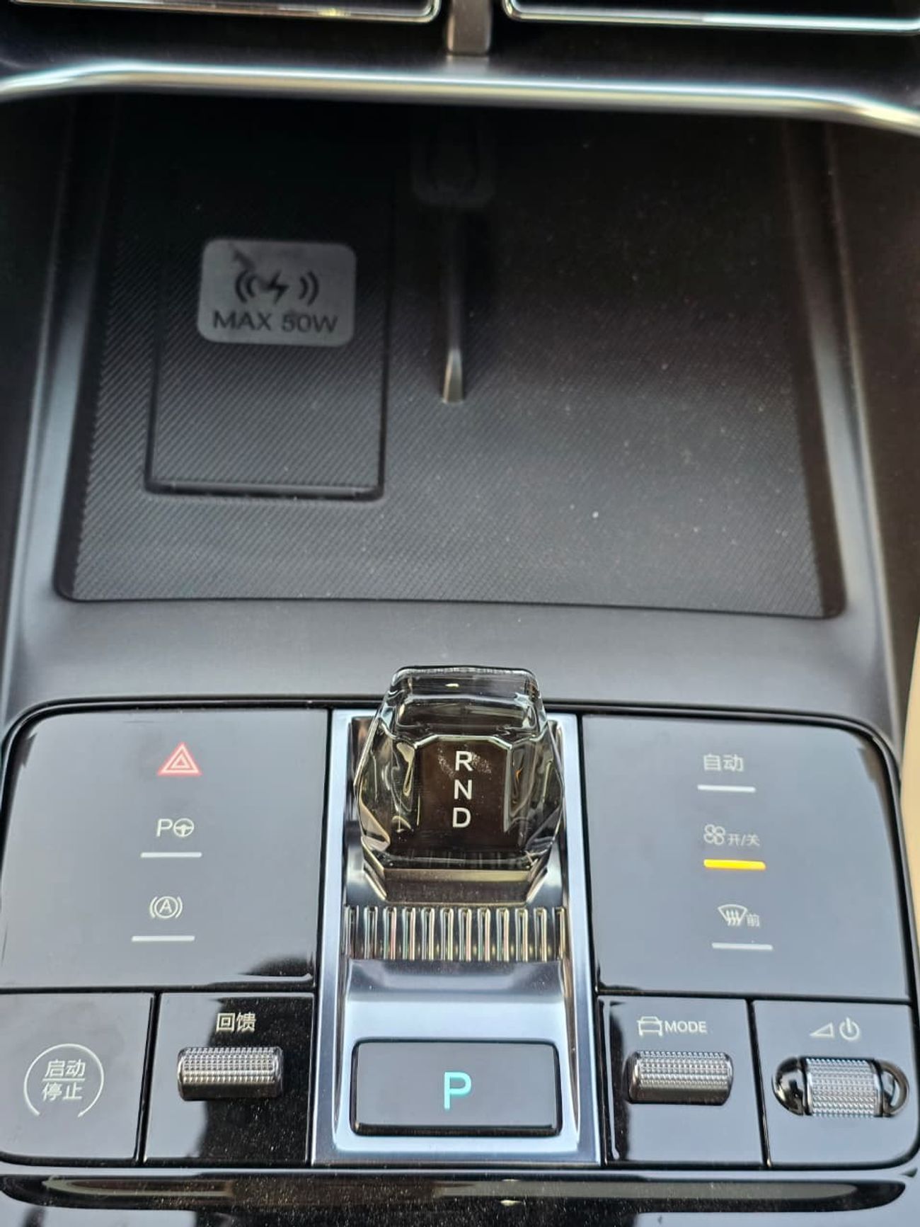 بي واي دي سونغ بلس BYD SONG PLUS 605KM EV