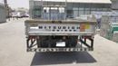 Mitsubishi Canter STD