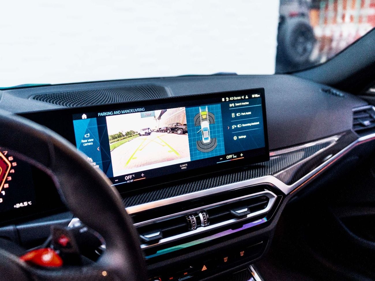 بي أم دبليو M2