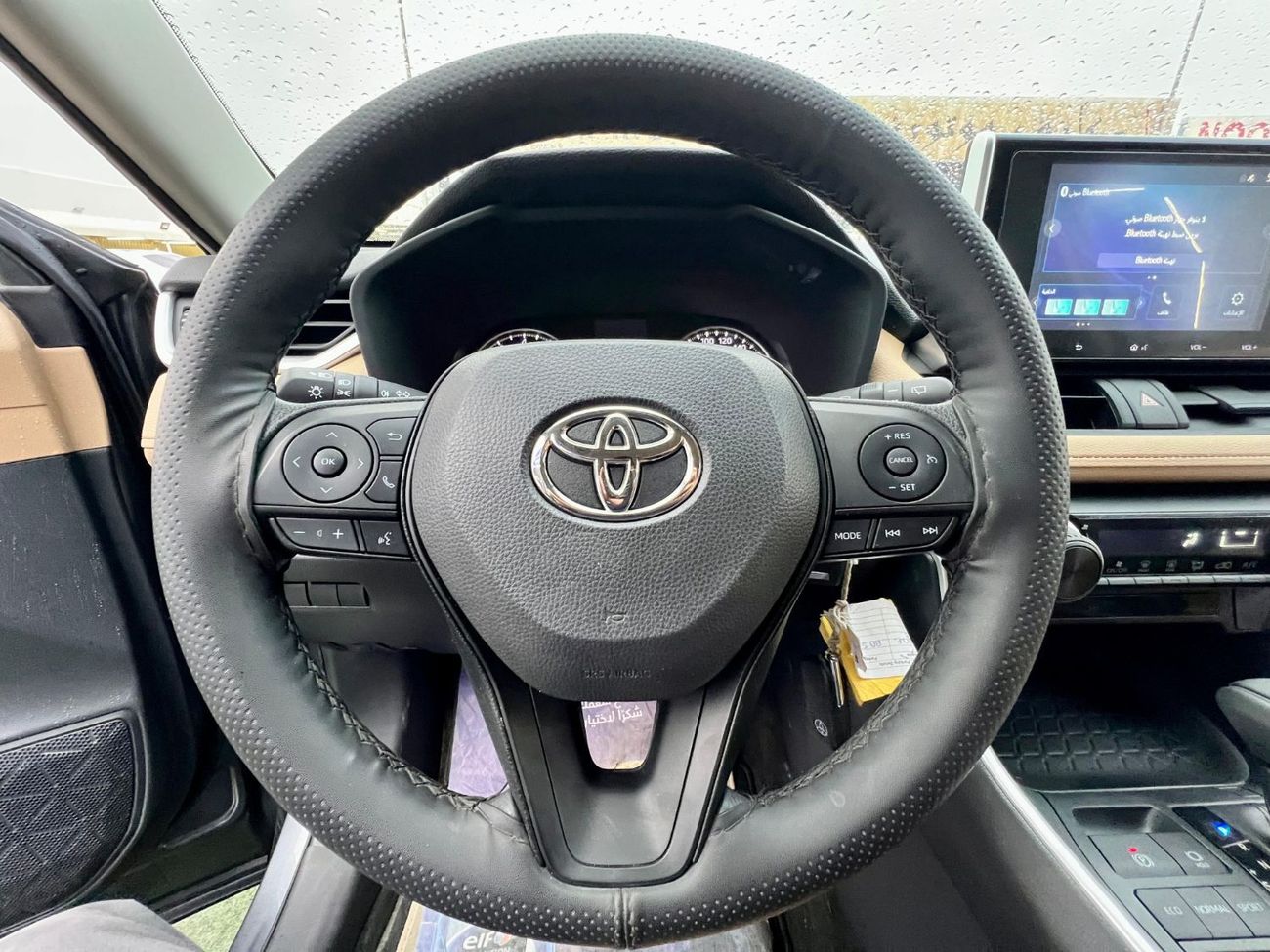 Toyota RAV4 2.5L Adventure