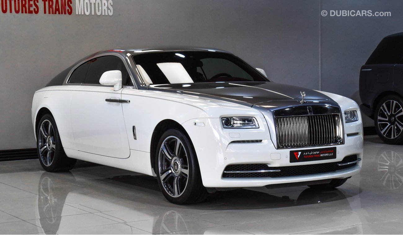 Rolls-Royce Wraith