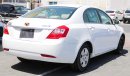 Geely Emgrand 7