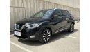 Nissan Kicks SV 1.6 | Under Warranty | Free Insurance | Inspected on 150+ parameters