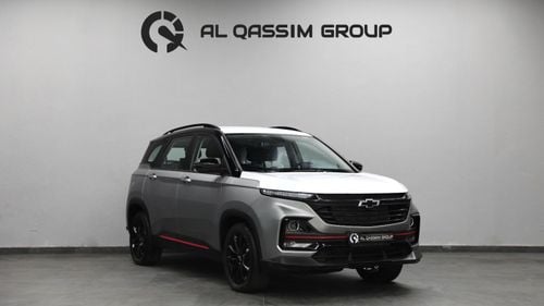 شيفروليه كابتيفا Premier 1.5L (150 HP) (7 Seater) (5 Door)