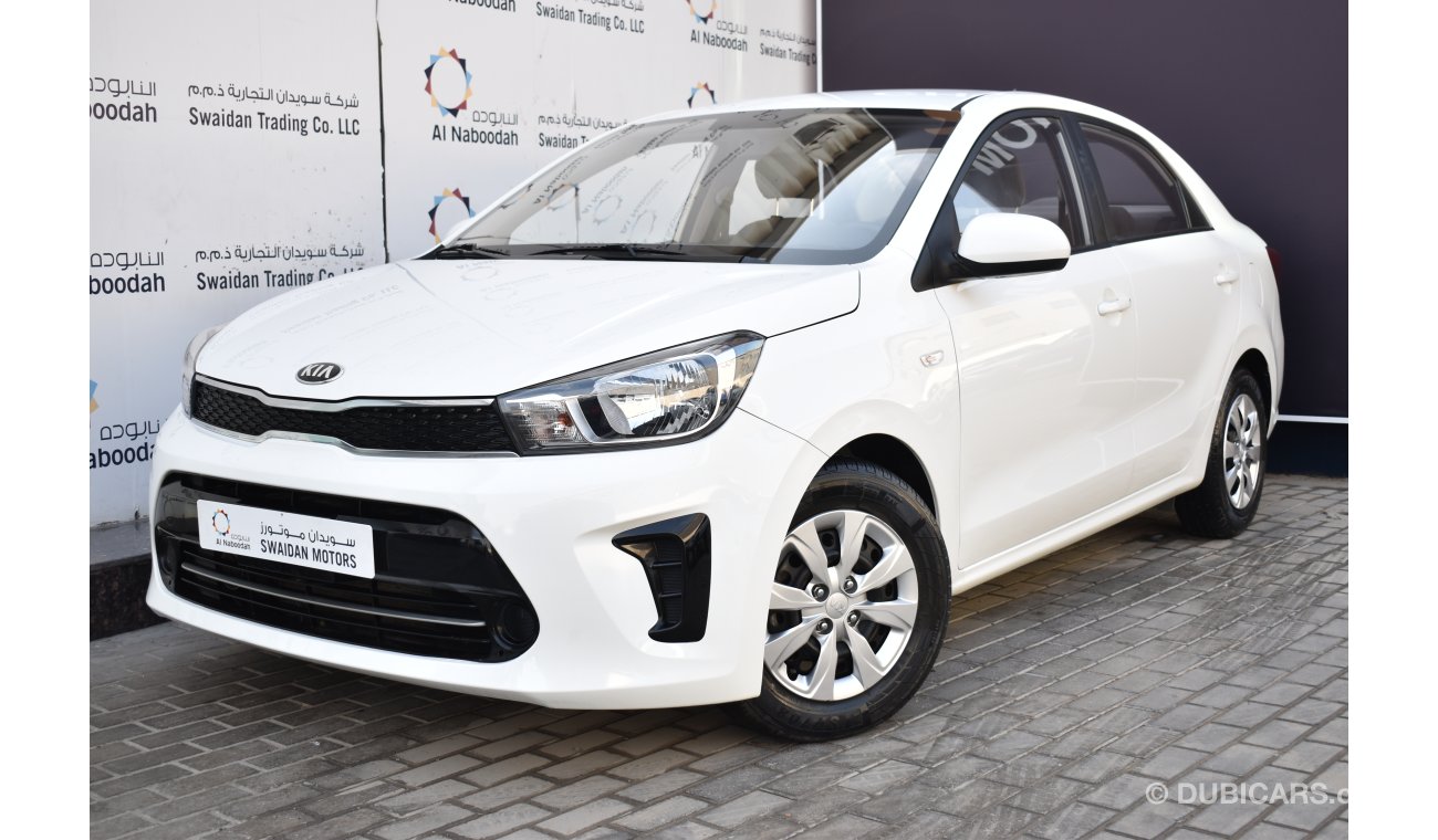 Kia Pegas AED 559 PM | 1.4L LX GCC DEALER WARRANTY