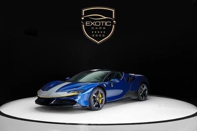 فيراري SF90 ستراديل STRADALE Ferrari SF90