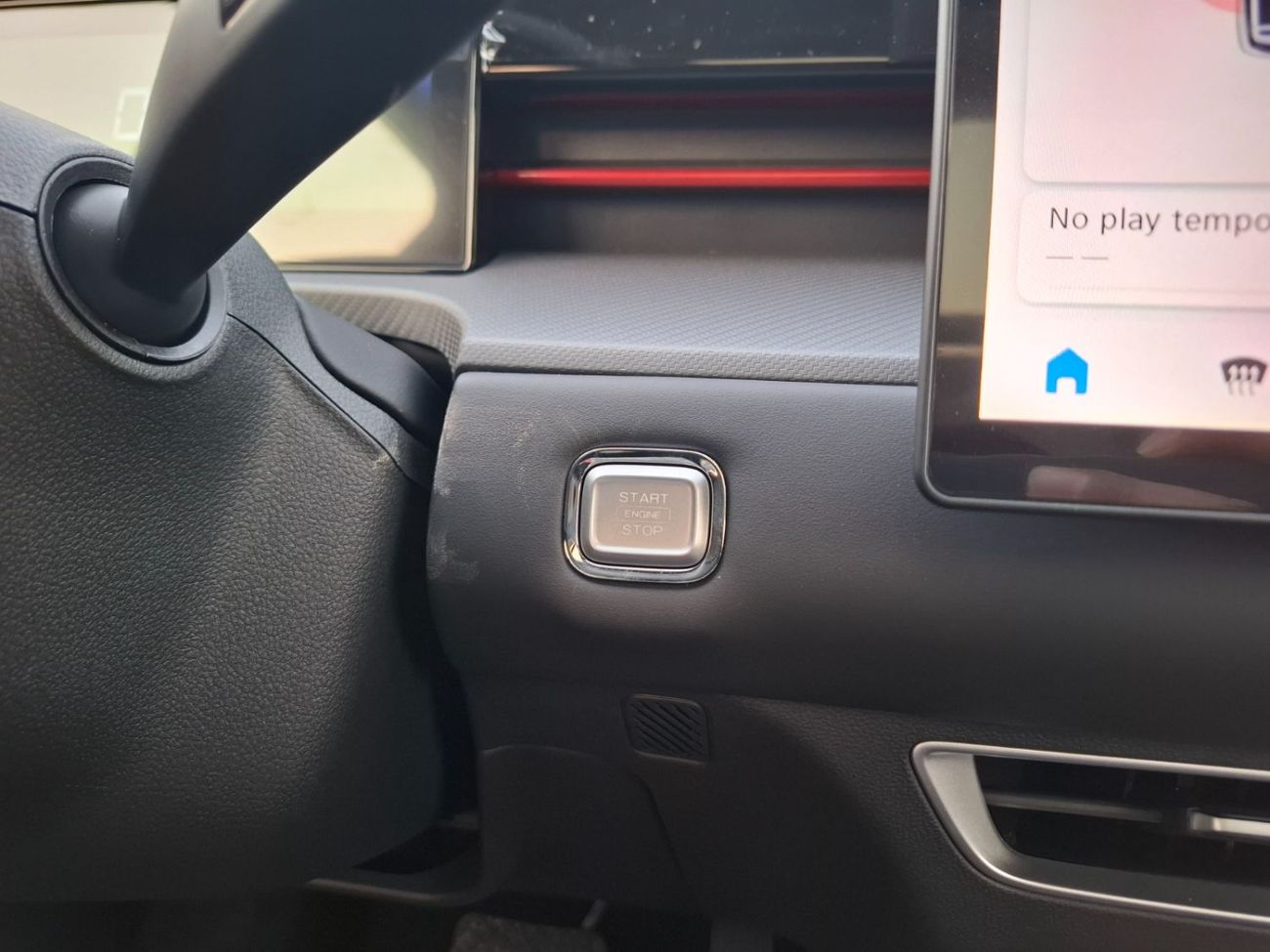 جيتور داشينج 1.6L Turbo