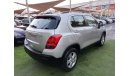 Chevrolet Trax Dye Gulf Agency No. 2, cruise control wheels, rear wing sensors, in excellent condition, and you do