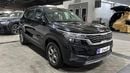 كيا سيلتوس 2023 LX | AED 734/Month | 0 DP | 30 Day Return | Warranty | Service History
