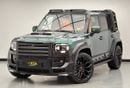 Jetour T2 2025 Jetour T2 Travel Plus, Starlight Roof, Defender Kit, Brand New, 1 Year Warranty Unlimited Km