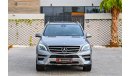 مرسيدس بنز ML 400 AMG  | 2,135 P.M | 0% Downpayment | Excellent Condition!