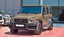 مرسيدس بنز G 63 AMG V8 Biturbo