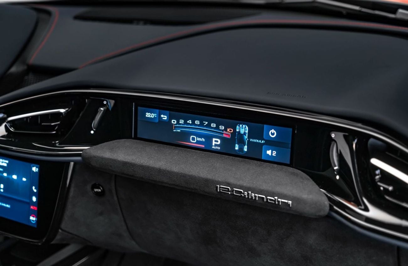 فيراري 12سيلندري FULL CARBON | 2026 MODEL YEAR | HIGH SPEC