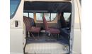 Toyota Hiace HIACE PASSENGER VAN / DIESEL / (LOT # 5006883)