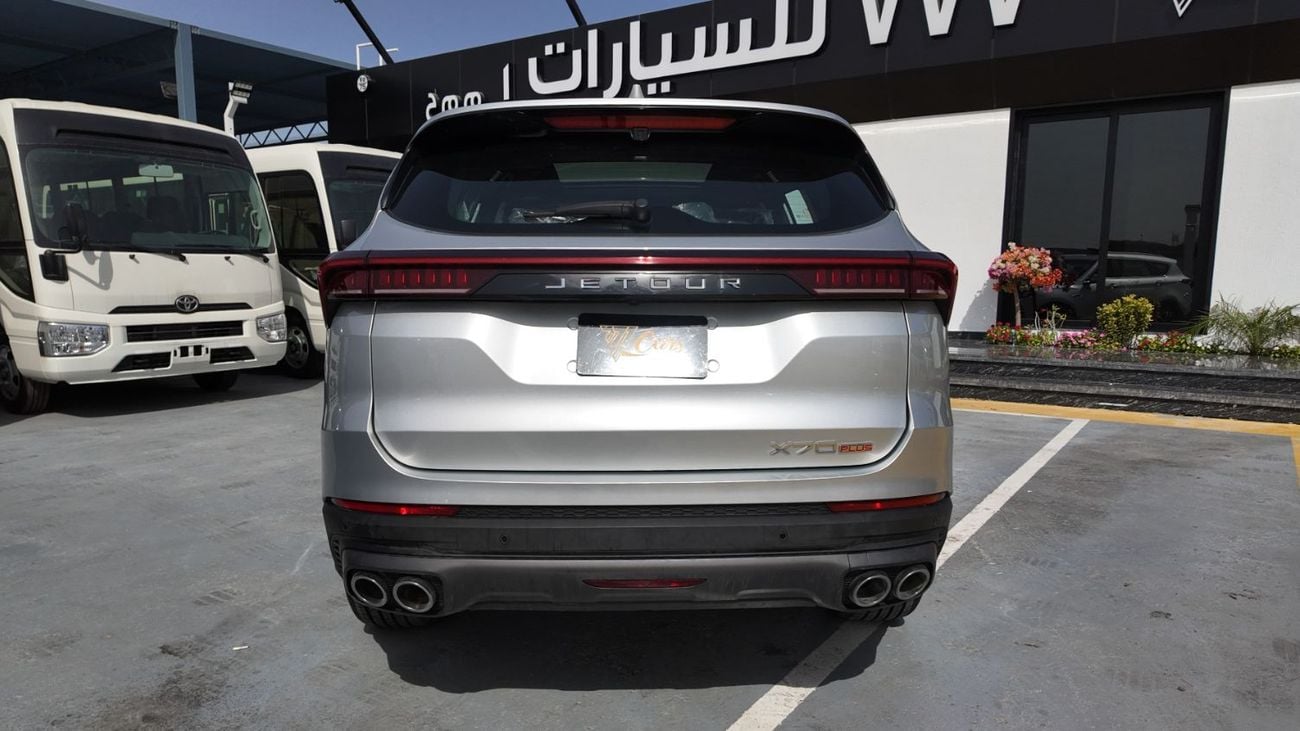 Jetour X70 Plus JETOUR X70 PLUS 1.5L TURBO - 2025