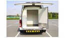 Toyota Hiace GLS - High Roof LWB | ThermoKing V-300 Freezer Box | Delivery Van | Excellent Condition | GCC