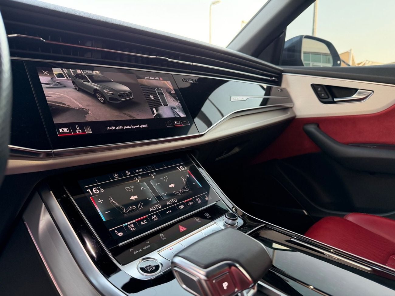 Audi Q8 55 TFSI S-LINE LUXURY