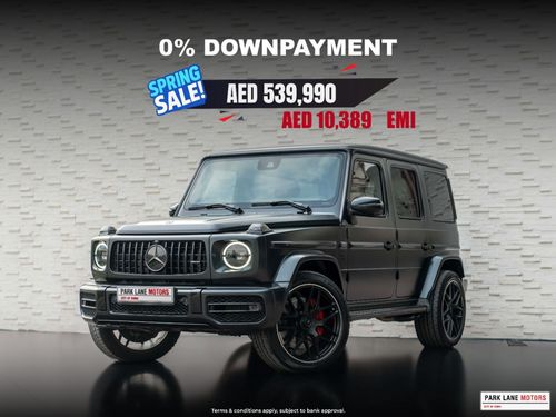 مرسيدس بنز G 63 AMG Std 4.0L