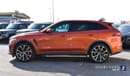 Jaguar F Pace SVR 5.0P S/C SVR AWD Aut. (For Local Sales plus 10% for Customs & VAT)