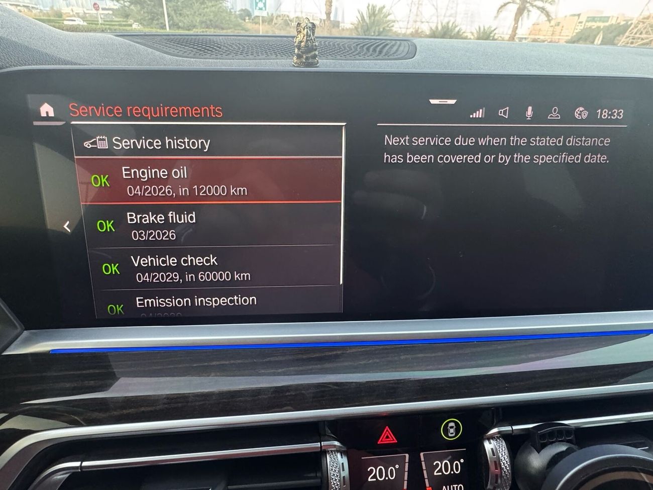 بي أم دبليو X5 40i xLine 3.0L (5 Seater)