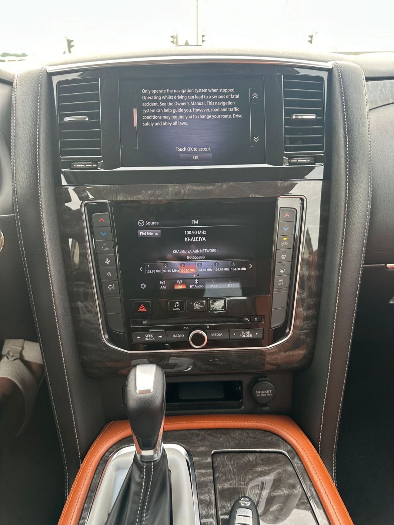 Nissan Patrol SE TITANIUM 4.0L