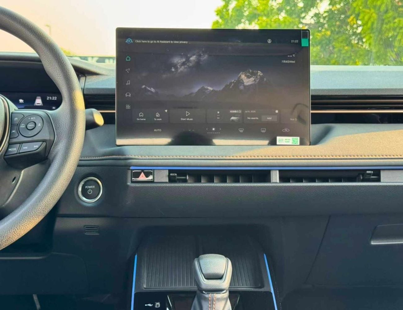 تويوتا كورولا HYBRID ELITE || 1.8L V4 / NEW SHAPE / ROOF MOUNTED CAMERA / READY UNITS (CODE # ELIF)