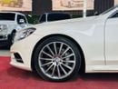 مرسيدس بنز S 400 STD AMG