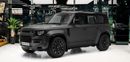 Land Rover Defender 4.4L V8 Twin-Turbo Mild Hybrid Engine