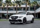مرسيدس بنز GLC 63 S AMG 3,800 P.M | 0% Downpayment | GLE 63 S AMG Coupe | Warranty!