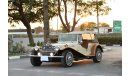 مرسيدس بنز SSK 1929 - CLASSIC CAR - REPLICA - V4 - GOOD CONDITION -