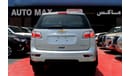 Chevrolet Trailblazer (2020) LT 3.6L V6 GCC, (Inclusive VAT)