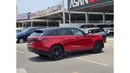 Land Rover Range Rover Velar P250 R-Dynamic S