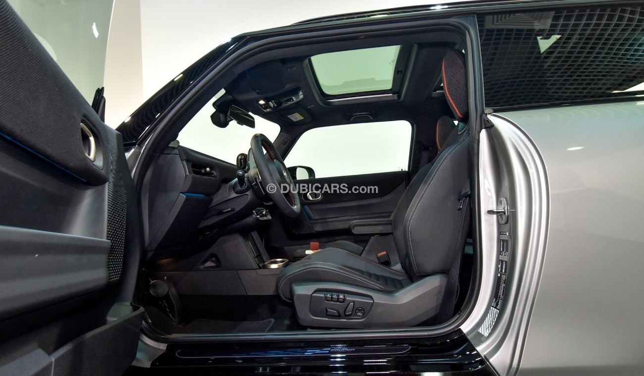 ميني كوبر إس