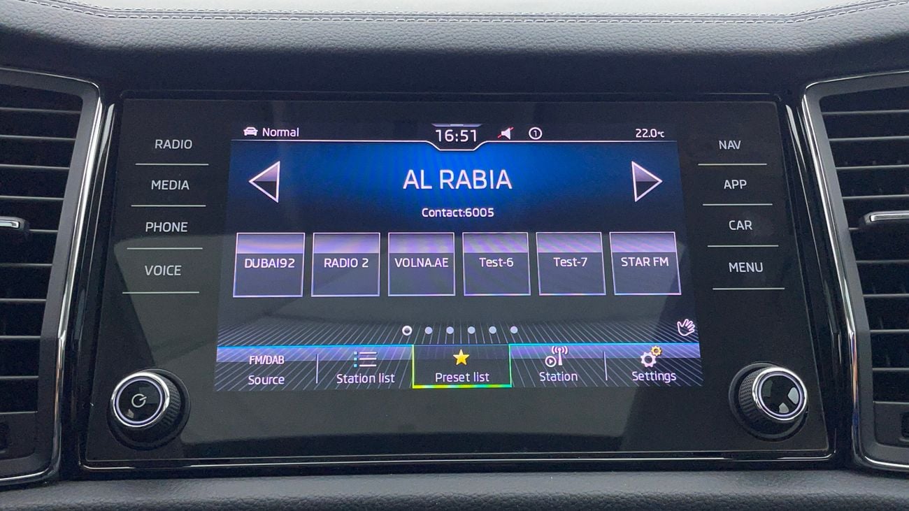 سكودا كودياك 2024 STYLE | AED 1575/Month | 0 DP | 30 Day Return | Warranty | Service History