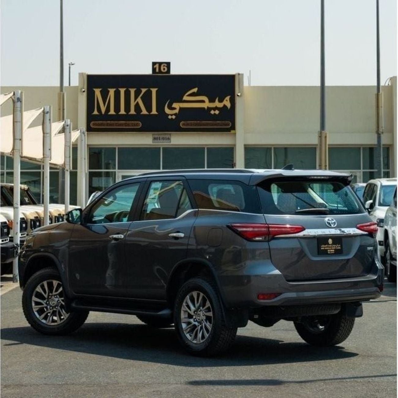 Toyota Fortuner SR5 Full Option | 2.4 | v4 | Diesel | Export **
