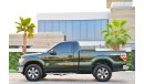 فورد F 150 XLT Single Cab | 1,541 P.M | 0% Downpayment | Amazing Condition!